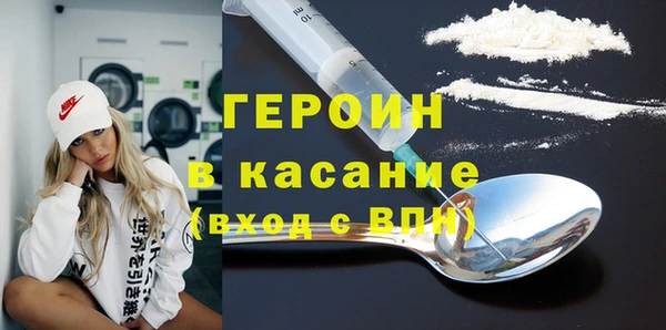 стаф Лиски