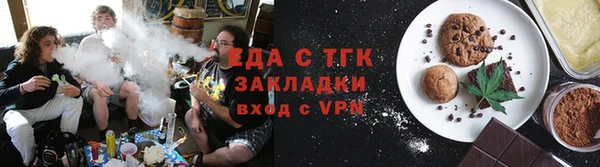 кокаин премиум Лабытнанги