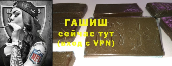 спиды Липки