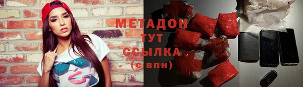 стаф Лиски