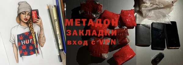 кокаин премиум Лабытнанги