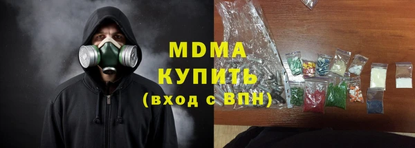не бодяженный Лихославль
