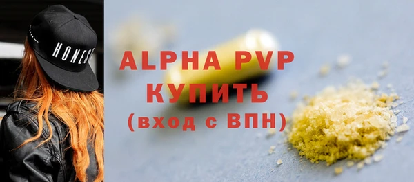 не бодяженный Лихославль