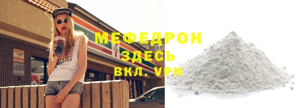 не бодяженный Лихославль