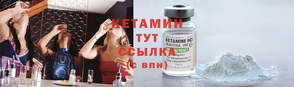 стаф Лиски