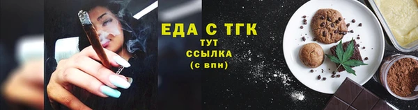 mix Долгопрудный