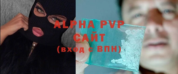 кокаин премиум Лабытнанги