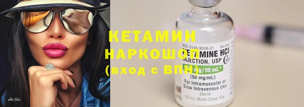 спиды Липки