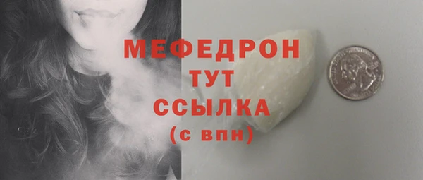 спиды Липки