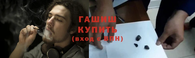 не бодяженный Лихославль
