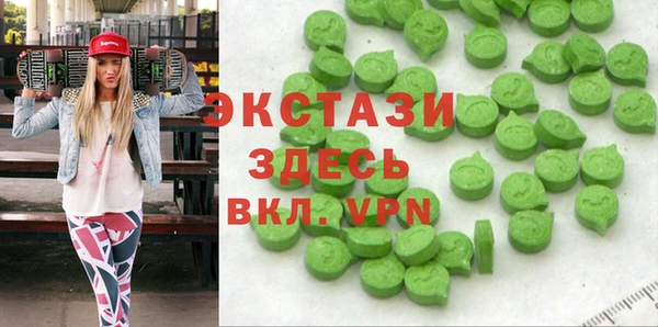 стаф Лиски
