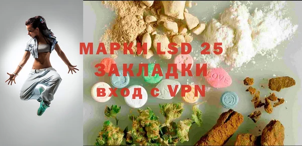 стаф Лиски