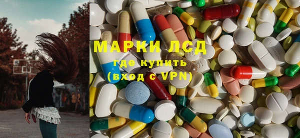 кокаин премиум Лабытнанги