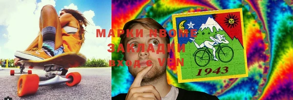 кокаин премиум Лабытнанги