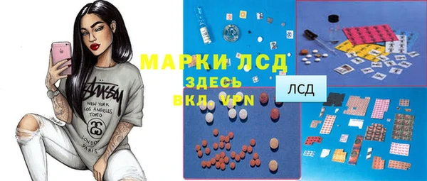 не бодяженный Лихославль