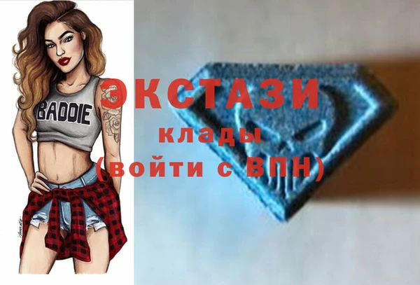 стаф Лиски