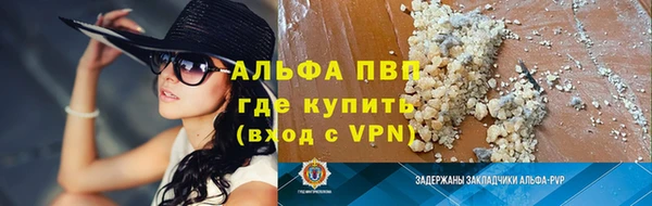 не бодяженный Лихославль