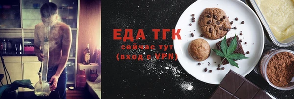 винт Лагань