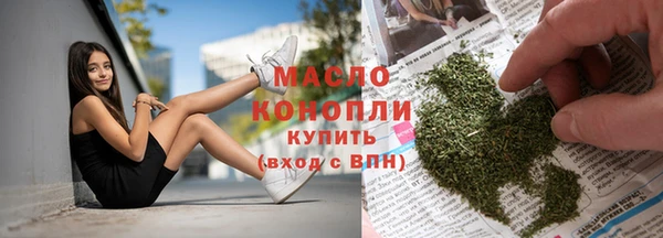 spice Орехово-Зуево