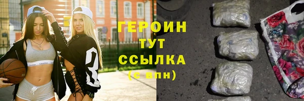 спиды Липки