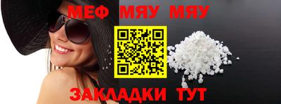 кокаин перу Ирбит