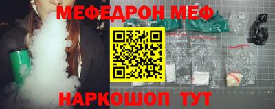кокаин Изобильный