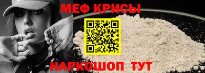 кокаин Изобильный