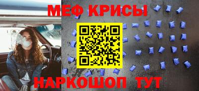 кокаин перу Ирбит