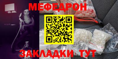 кокаин Изобильный