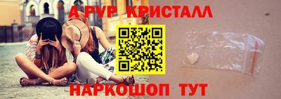 кокаин Изобильный