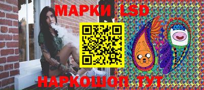 кокаин перу Ирбит