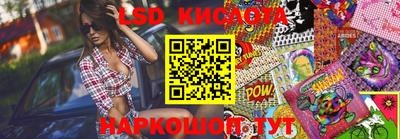 кокаин колумбия Ипатово