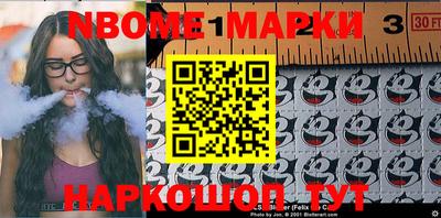 кокаин перу Ирбит