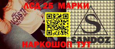 кокаин перу Ирбит