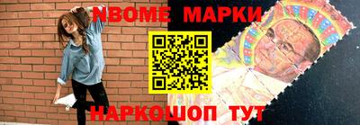 кокаин колумбия Ипатово