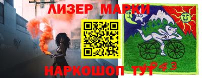 mdpv Азнакаево