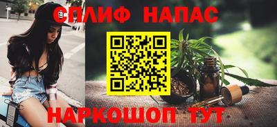 кокаин перу Ирбит