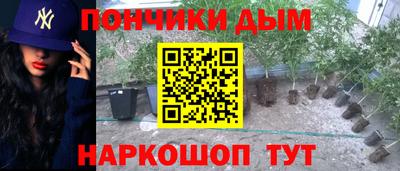 кокаин колумбия Ипатово