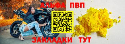 кокаин Изобильный