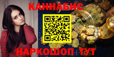 кокаин Изобильный
