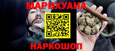 кокаин перу Ирбит