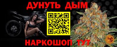 кокаин колумбия Ипатово