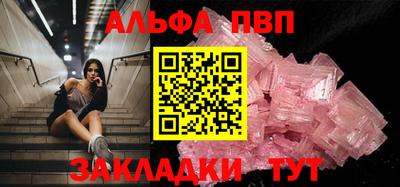 кокаин колумбия Ипатово