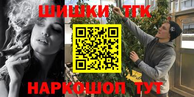 кокаин перу Ирбит