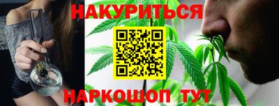 кокаин Изобильный