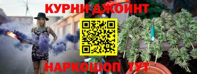 кокаин перу Ирбит