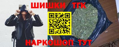 кокаин Изобильный