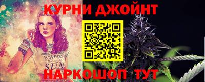 кокаин колумбия Ипатово