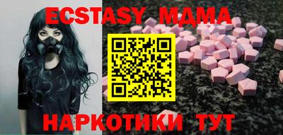 кокаин колумбия Ипатово