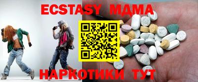кокаин перу Ирбит